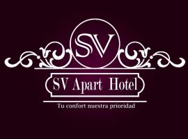 SV Apart Hotel, alojamiento en la playa en Encarnación