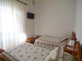 Beira Serra, hotel v destinaci Guarda