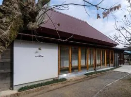 villa YUUNOBI - Vacation STAY 78559v