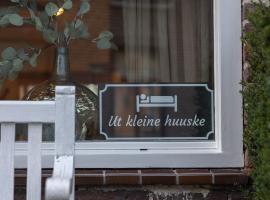 Ut kleine huuske, hotell i Grubbenvorst