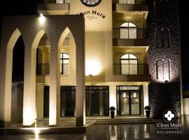 Chun Mure Hotel, hotel v destinaci Dahan
