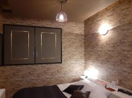 ホテルLambie, hotel v destinaci Tōgane