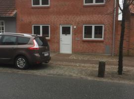 Bramming city privat gæstehus，位于Bramming的旅馆