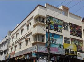 Star Residency, hotel Mysore repülőtér - MYQ környékén Májszúrban