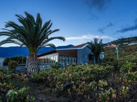 CASA RURAL EL LAGAR TENERIFE，勞羅塔瓦的鄉間別墅