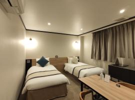 yksi SAUNA & STAY, hotel cerca de Shinjuku Subnade Shopping Mall, Tokio