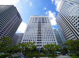 LOISIR HOTEL SHINAGAWA SEASIDE, hotel en Shinagawa (barrio especial), Tokio