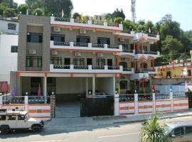 Aashriwad Hotel: Srīnagar şehrinde bir otel