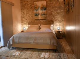 Sophias Cottage, hotel with parking in Askas