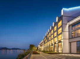 voco Thousand Island Lake, an IHG Hotel, hotel a Chun'an