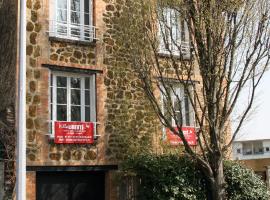 ヴィルジュイフ ルイ アラゴン駅 フランス ヴィルジュイフ 近くの人気ホテル10軒