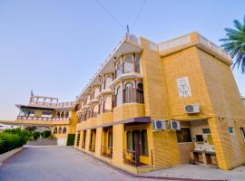 Gold Nest Rubystone Heritage, hotel para famílias em Udaipur