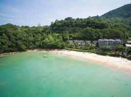 카말라 비치에 위치한 호텔 Novotel Phuket Kamala Beach