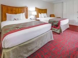Ramada by Wyndham Metairie New Orleans Airport、メテリーのホテル