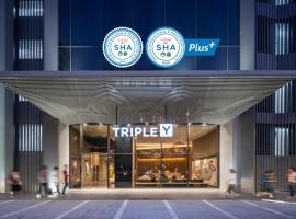 Triple Y Hotel - SHA Extra Plus, hotel near Gaysorn Village Shopping Mall, Bangkok