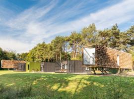 Camping des Gayeulles, camping en Rennes