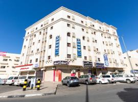 العييري للشقق المخدومة المدينة 3, hotel v destinaci Medína