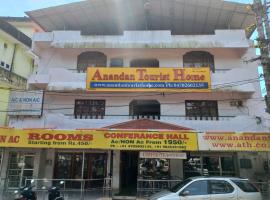 Anandan Tourist Home, Hotel in Varkala