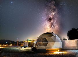 The Kosmic Tortoise, Hotel in Twentynine Palms