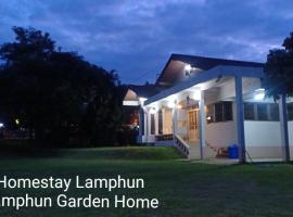 Lamphun Garden Home, hotel in Lamphun