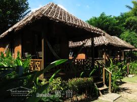 Villa De Pai, camping resort en Pai