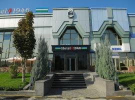 Hotel 1946, hotel em Tashkent