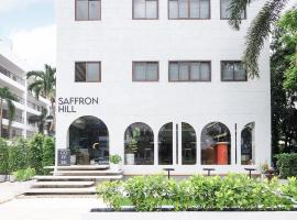 แซฟฟรอน ฮิล มีนบุรี โรงแรมใกล้ สวนสยาม ในมีนบุรี