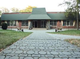 Готельно-ресторанний комплекс Радуга, Hotel in Golovchintsy