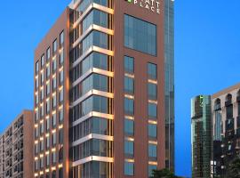 Hyatt Place Dubai Baniyas Square, hotel near Gold Souk, Dubai