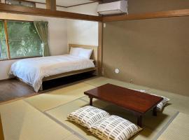 Koya TRIBE - Vacation STAY 83052v, hotell i Oishi