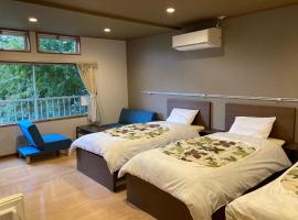 Koya TRIBE - Vacation STAY 83398v, hotell i Oishi