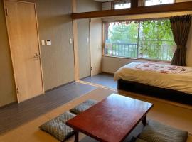 Koya TRIBE - Vacation STAY 83064v, hotel in Oishi