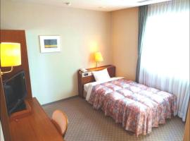 Shingu UI Hotel - Vacation STAY 84547v, hotel v destinaci Šingu