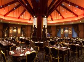 Preston Leyland Hotel, BW Signature Collection, hotel in Preston