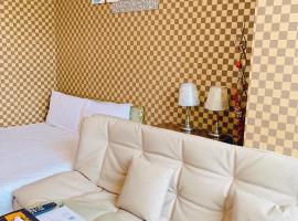 Aliya阿利亞, hotel v destinaci Huwei