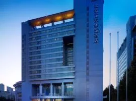 Park Plaza Beijing Science Park