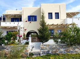 Actis Studios, holiday rental sa Stelida