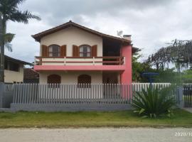 Residencial Lumar, διαμέρισμα σε Itapoa