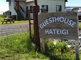 Guesthouse Hateigi 3, affittacamere a Hella