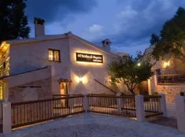 Casa rural El Molino de Bogarra