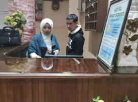 HoTel riad souss, hotel v destinaci Ait Melloul
