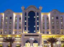 Park Inn by Radisson Makkah Al Naseem, hotelli Mekassa lähellä maamerkkiä Al Ma'ali Garden Park