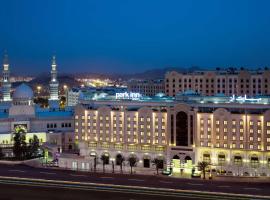 Park Inn by Radisson Makkah Al Naseem, hotel en La Meca