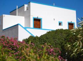 Apollo Rooms, guest house in Perissa