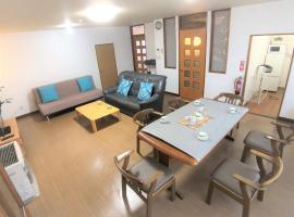 STAY3‐11, hotel em Asahikawa