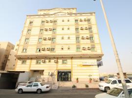 OYO 594 Taj Lamar Furnished Apartments, hotel in Jeddah