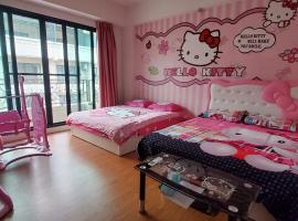 樂南居, homestay in Tainan