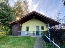 Haus Fernblick, apartamentai mieste Valdkirchenas