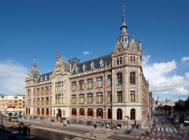 Conservatorium Hotel、アムステルダムのホテル