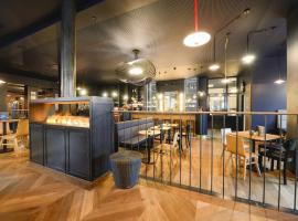 Hotel Profis, hotel en Diepoldsau